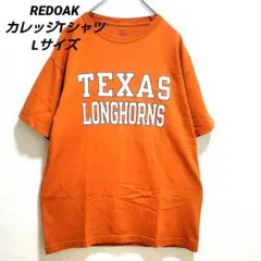 RED OAK・カレッジTシャツ オレンジ系 Lサイズ アメリカ古着