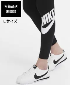 ★新品・未開封★NIKE ナイキ スポーツウェア レディース レギンス L 黒