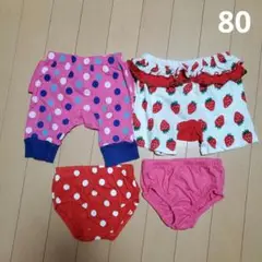 女の子 パンツ4点セット(イチゴ柄ドット柄)
