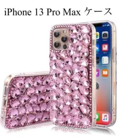 Item thumbnail for item a0b157f4-ad95-4539-96cc-9883e3c74eff