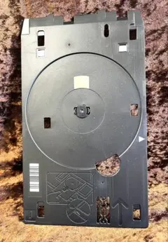 Item thumbnail for item 47b6dfe4-f880-4583-a573-4af60e3f8c61