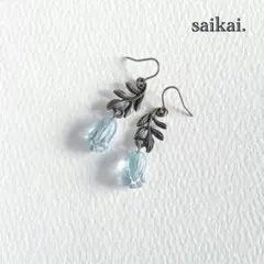 Item thumbnail for item b8ee578a-f78b-4b00-ba47-c5f3260087a7