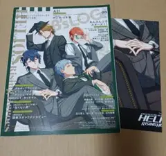 Item thumbnail for item cd0cac56-0446-4d34-b1dd-6159f345ab34