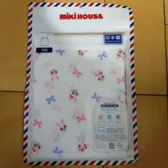 ミキハウス 総柄メッシュキャミソール(肌着) 100cm【新品】