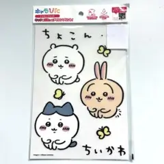 Item thumbnail for item f9dd98b7-0269-4e8d-8c50-899e445f723f