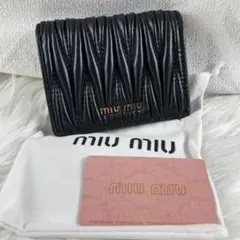 Item thumbnail for item 99357c6c-e363-4872-a5fe-b147f2a2c21f