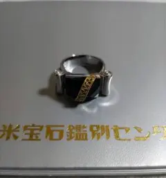 the Gazette ジェムケリー コラボ ルキ ダイヤモンドリング 11号 the Gazette ジェムケリー コラボ ルキ ダイヤモンドリング 11号