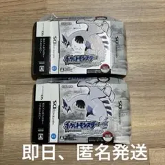 2025年最新】ポケットモンスター ソウルシルバー 空箱の人気
