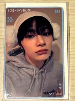 StrayKids アイエン