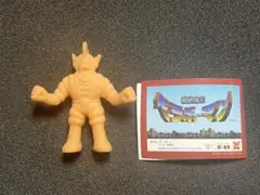 Item thumbnail for item bccb4670-681c-4ff2-916c-8c31485f04a0