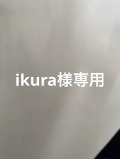 miumiuサイフ