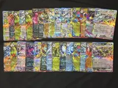 ポケモンカード　rr まとめ売り