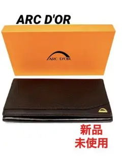 訳あり新品　ARC D'OR アークドール　長財布　ブラウン