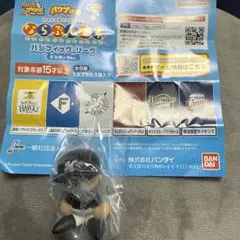 千葉ロッテ　ロッテ　パワプロくん ならぶんです パ・リーグ ビジター