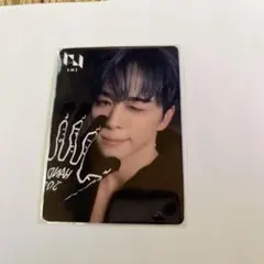 後藤威尊