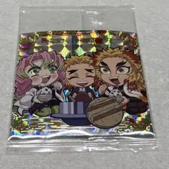 鬼滅の刃ウエハースシール