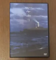 空気階段　単独公演「ひかり」DVD