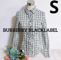 Item thumbnail for item 94e56d01-ce49-4a24-ac26-bfae8baf0b7d