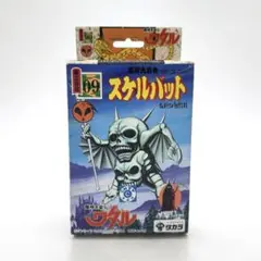 Item thumbnail for item 21d5ae2c-6225-4549-b425-1970cf001dfe