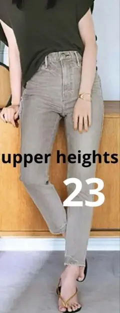 upper heights レディースジーンズ　ベージュ　23