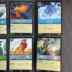 ロルカナ スーパーレア9枚セット