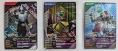ガンバレジェンズ　仮面ライダーブレイドシリーズ　SR.CPセット売り