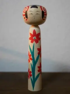 伝統こけし ★ 鯖湖 / 高橋通 約18.5cm ★ 平成十七年秋