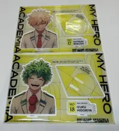 ジャンプGIGA Spring 応募者全員サービス アクスタ 緑谷 爆豪