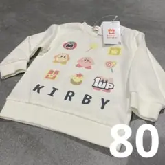 星のカービィ　トップス　長袖　トレーナー　80 ②