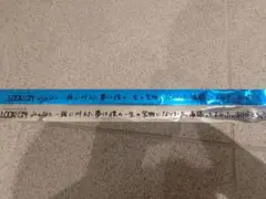 【フル】天音かなた 1stソロライブ LOCK ON 銀テープ 青銀2色セット