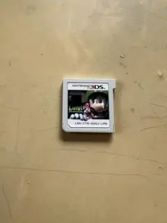 ルイージマンション2 Nintendo 3DS