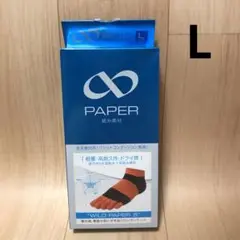 アールエル RｘL SOCKS JP-2000 WILD PAPER5 5本指