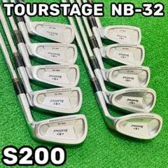 TOURSTAGE - 8407 TOURSTAGE NB-32 ツアーステージ DG X-100 8本 TOURSTAGE - 8407 TOURSTAGE NB-32 ツアーステージ DG X-100 8本