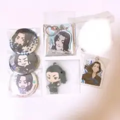東京リベンジャーズ 東リべ 場地圭介 セット