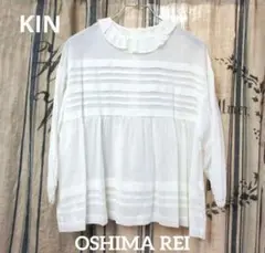 Item thumbnail for item 579f6892-4da2-423e-a550-3dcffa220b65