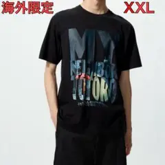 【海外限定】ユニクロ UT スタジオジブリ XXL となりのトトロ ユニセックス