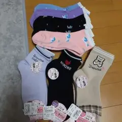 Item thumbnail for item 173d57f0-358e-4a14-bbc0-51959b3900cc