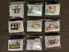 Item thumbnail for item ab6efa41-0bd1-4c24-86b3-2824d5fe3694