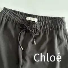 Chloe ジョガーパンツ