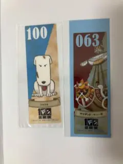 ワンピース　クリアしおり　100巻 シュシュ　サウザンドサニー号