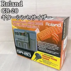 ROLAND GR-20 GK-3 ／エフェクターケースセット Roland GR-20 Guitar Synthesizer with GK-3+Case Divided