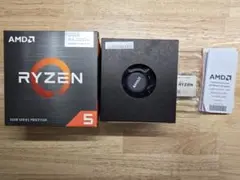 AMD Ryzen 5 5000gt