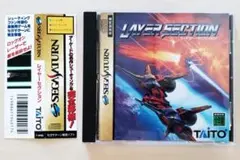 セガサターン 『レイヤーセクション』 動作確認済み