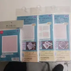 オリンパス刺し子布4枚セット235