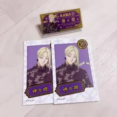 サカモトデイズ　神々廻　タワレコカフェ　ネームバッジ　フォトカード