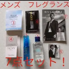 2025年最新】柿谷曜一朗 香水の人気アイテム - メルカリ