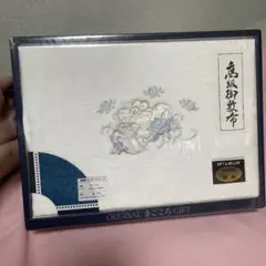 刺繍ジャガードシーツ 150cm x 250cm 白　高級御敷布