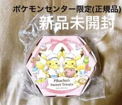 新品未開封 Pikachu’s Sweet Treats ロールボックスシール