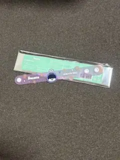 Item thumbnail for item 7dd88d4b-e0ce-4185-9447-795dfa64ca63