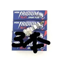 Item thumbnail for item c626d84e-01f0-4841-bb66-b6d5d74ed33c